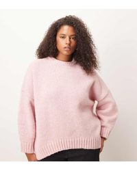 ASOS - Asos Design Curve Oversized Crew Neck Jumper With Curved Hem - Lyst