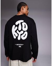 ASOS - Oversized Long Sleeve T-shirt With Kyoto Bubble Text - Lyst