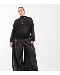ASOS - Curve Tailored Leather Look Super Wide Trousers - Lyst