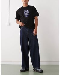 Reclaimed (vintage) - baggy Wide Leg Denim Jeans - Lyst