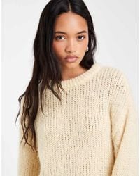 Pieces - Chunky Knitted Jumper - Lyst