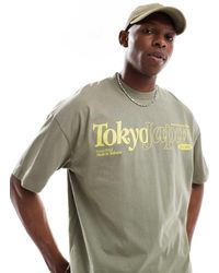 ASOS - Oversized T-shirt With Front City Graphic Light Khaki - Lyst