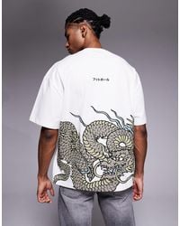 River Island - – oversize-t-shirt - Lyst