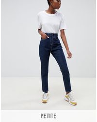 black contrast stitch mom jeans