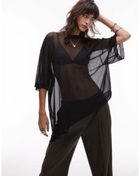 ASOS - Waterfall Boxy Mesh Tee - Lyst