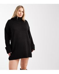 Brave Soul - Plus - Lyst