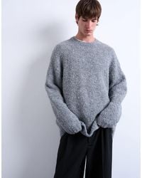 TOPMAN - – relaxed fit pullover aus bouclé - Lyst