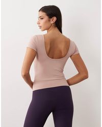 4505 - Plush Handle Scoop Back Layering Short Sleeve Top - Lyst