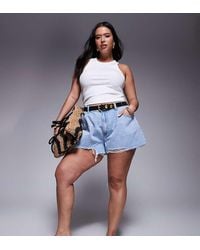ASOS - Asos Design Curve A Line Short - Lyst