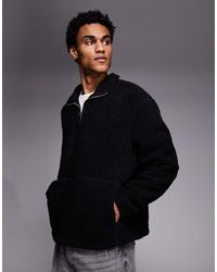 ASOS - Relaxed Funnel Neck Zip Through Borg Sweatshirt With Piping - Lyst