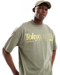 ASOS - Oversized T-shirt With Front City Graphic Light Khaki - Lyst