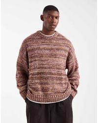 Cotton On - – flauschiger, kastiger rundhals-strickpullover - Lyst