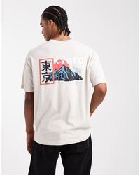 JJ Rebel - Camiseta Extragrande Con Estampado Trasero Japonés De -Neutro - Lyst