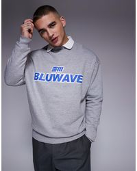 ASOS - Boxy Oversized Sweatshirt With Front Print - Lyst