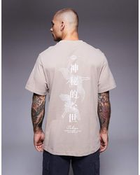 River Island - Camiseta Color Piedra Con Estampado De Garzas En La Espalda De -Neutro - Lyst