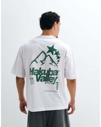 ASOS - Oversized T-shirt With Mountain Graphic - Lyst
