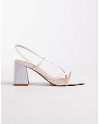 SEQWL Wide Fit - Dandelion Strappy Block Heeled Sandal - Lyst