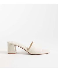 ASOS - Wide Fit Honeycomb Mid Heeled Mules - Lyst