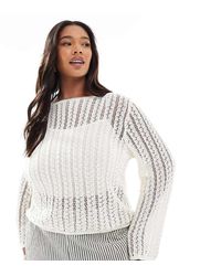 Pieces Plus - Pieces Curve - Lyst