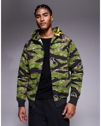 ICECREAM - Smile Tiger Stripe Camo Full Zip Through Hoodie - Lyst