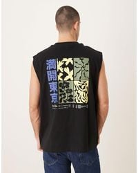 ASOS - Oversized Tank With Grid Floral Graphic - Lyst