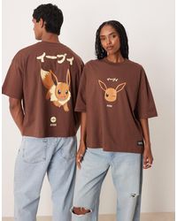 ASOS - Pokémon - t-shirt unisexe coupe carrée oversize avec imprimé evoli - marron - Lyst
