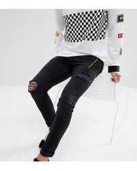 Just Junkies Jeans for Men | Lyst Australia