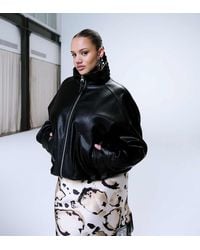 ASOS - Asos Design Curve Oversized Leather Look Funnel Bomber Jacket - Lyst