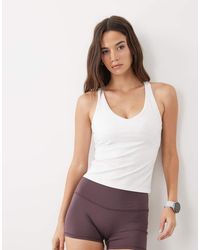 4505 - Asos - Lyst