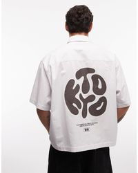 ASOS - Chemise oversize coupe carrée avec rayures et imprimé kyoto style bulles - Lyst