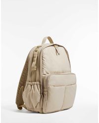 Oysho - Maxi Maternity Backpack - Lyst