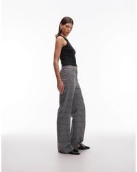 ASOS - Tailored High Rise Relaxed Straight Leg Suit Trousers - Lyst