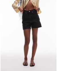 ARKET - Mid Waist Five-pocket Rigid Denim Twill Shorts - Lyst