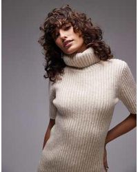 ARKET - – hochwertiger, gerippter kurzarm-pullover aus weichem baumwoll-wollmix - Lyst