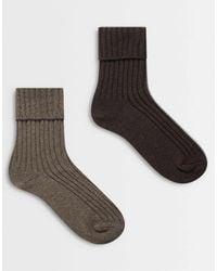 ASOS - 2 Pack Wool Boot Ankle Socks - Lyst
