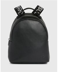 Calvin Klein - Mini Round Backpack - Lyst