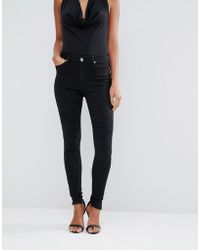 lipsy skinny jeans