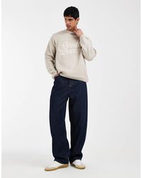 ASOS - Pull ras - Lyst