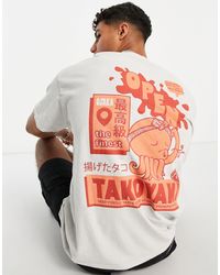 New Look Takoyaki T-shirt - White