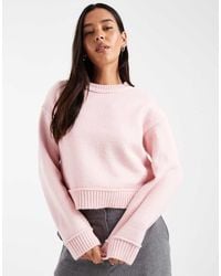 ASOS - Knitted Oversized Jumper With Wide Rib Detailing In - Lyst