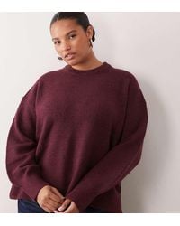 ASOS - Asos Design Curve Boxy Jumper With Side Split Detail - Lyst