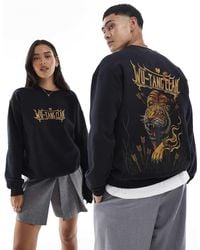 PRNT - X Wu-Tang Clan Tiger Relaxed Fit Sweatshirt - Lyst