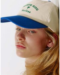 Pull&Bear - Pet Met 'Puerto Rico'-Print - Lyst