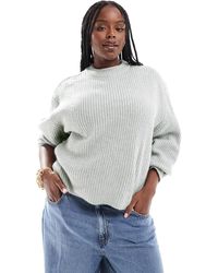 ASOS - Asos design curve – gerippter pullover aus grobstrick - Lyst