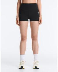 Oysho - Comfortlux High-Rise 5Cm Hot Pants - Lyst