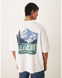ASOS - Oversized T-shirt With Mountain Graphic - Lyst