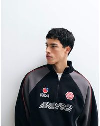 ASOS - Relaxed Quarter Zip Sweatshirt With Piping And Graphic - Lyst