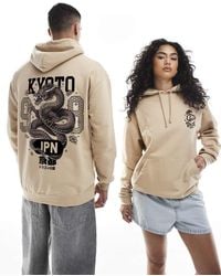 PRNT - Kyoto Dragon Relaxed Hoody - Lyst