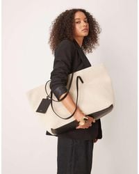 Mango - Maxi Borsa Classica Avorio - Lyst