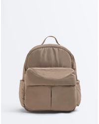 Oysho - Maxi Maternity Backpack - Lyst